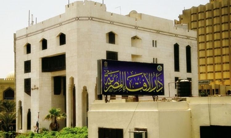 هل يجوز أخذ شغل من الشركة للعمل به في ورشة خاصة لزيادة الدخل؟.. أمين الفتوى يجيب