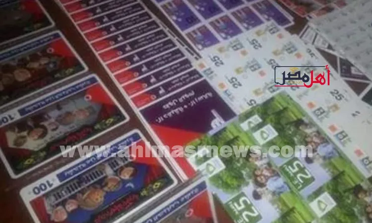 خطوات شحن كارت الفكة بدون رسوم إضافية