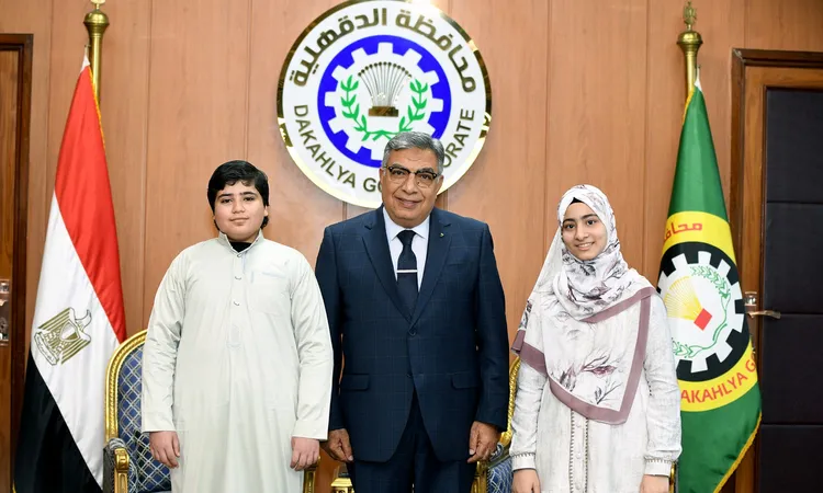 محافظ الدقهلية يكرم أبناء الدقهلية الفائزين في المسابقة العالمية للقرآن الكريم