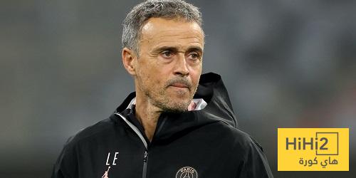 مشاكل تلوح في الأفق في فريق باريس سان جيرمان! اتحاد: