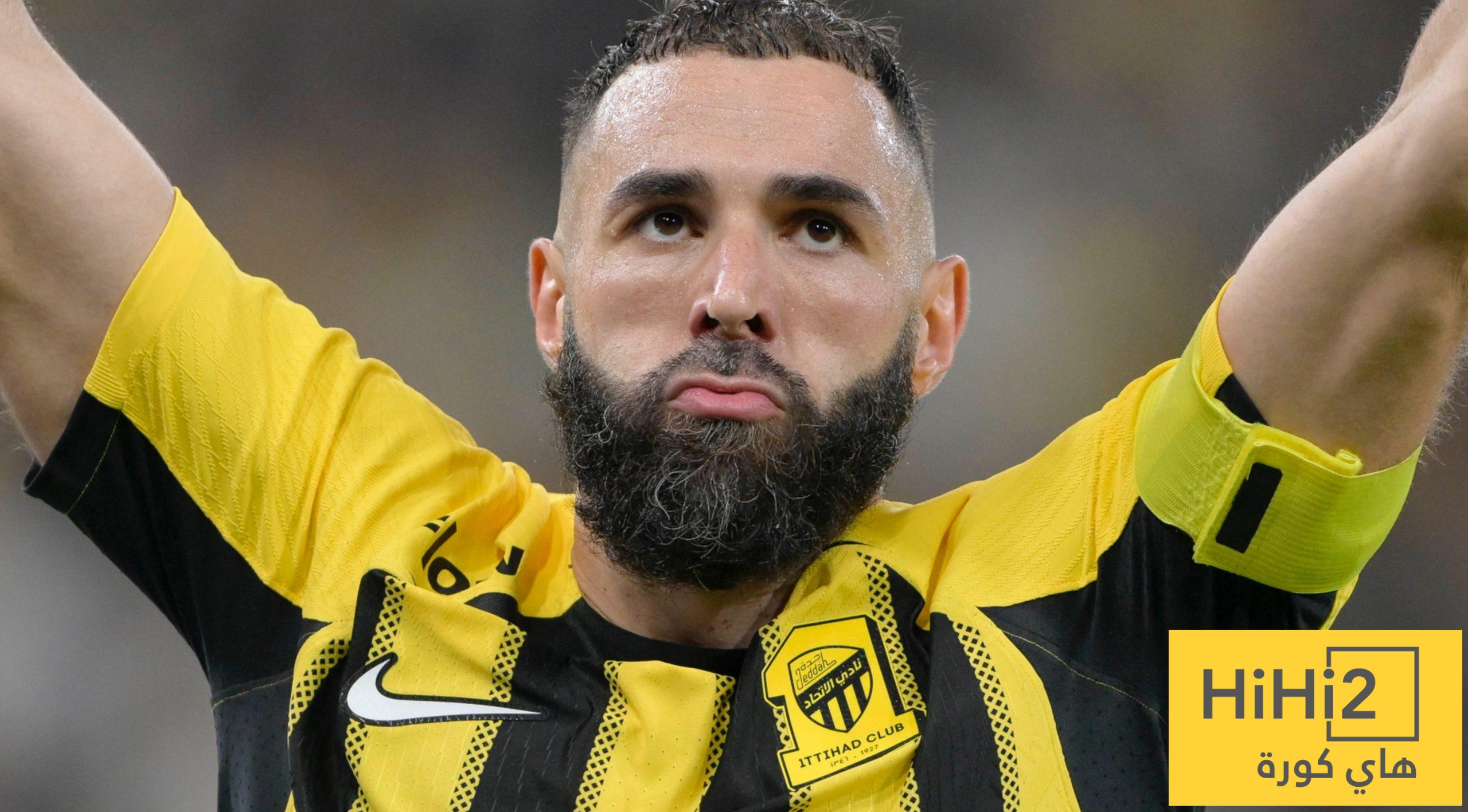 بنزيما يفكر في عرض الاتحاد ! اتحاد: