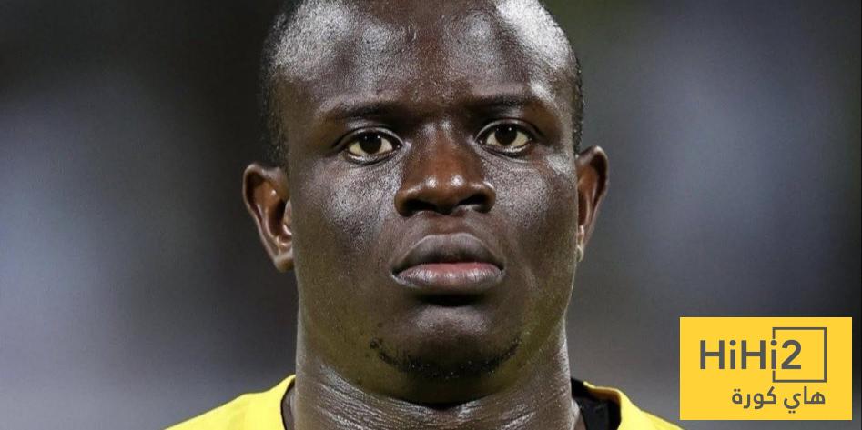 متى يرحل نغولو كانتي عن الاتحاد ؟ اتحاد: