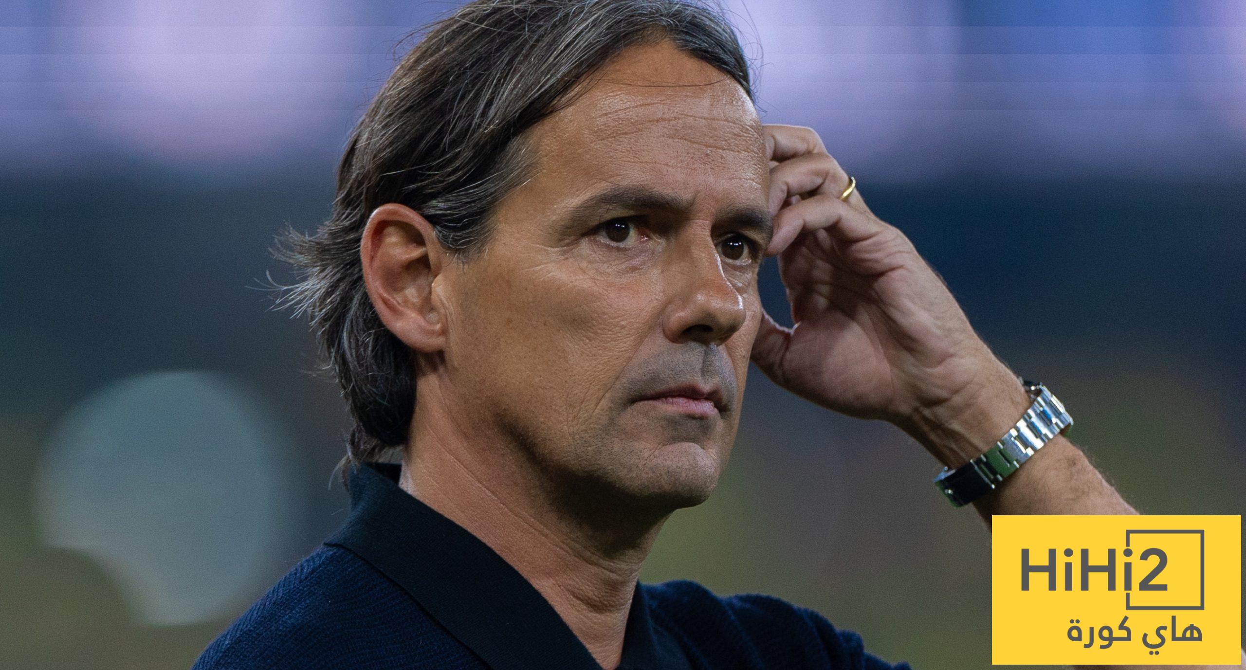 انتقاد حاد لقرار إنزاغي ! اتحاد: