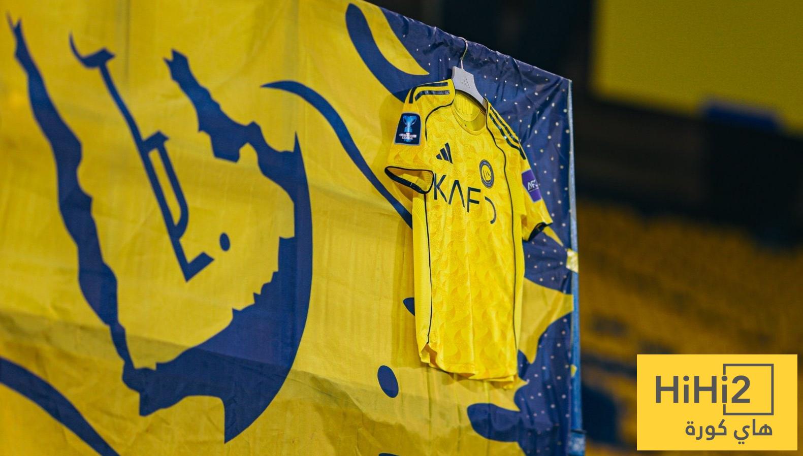 صور : النصر يستخدم الذكاء الاصطناعي للمرة الأولى ! اتحاد: