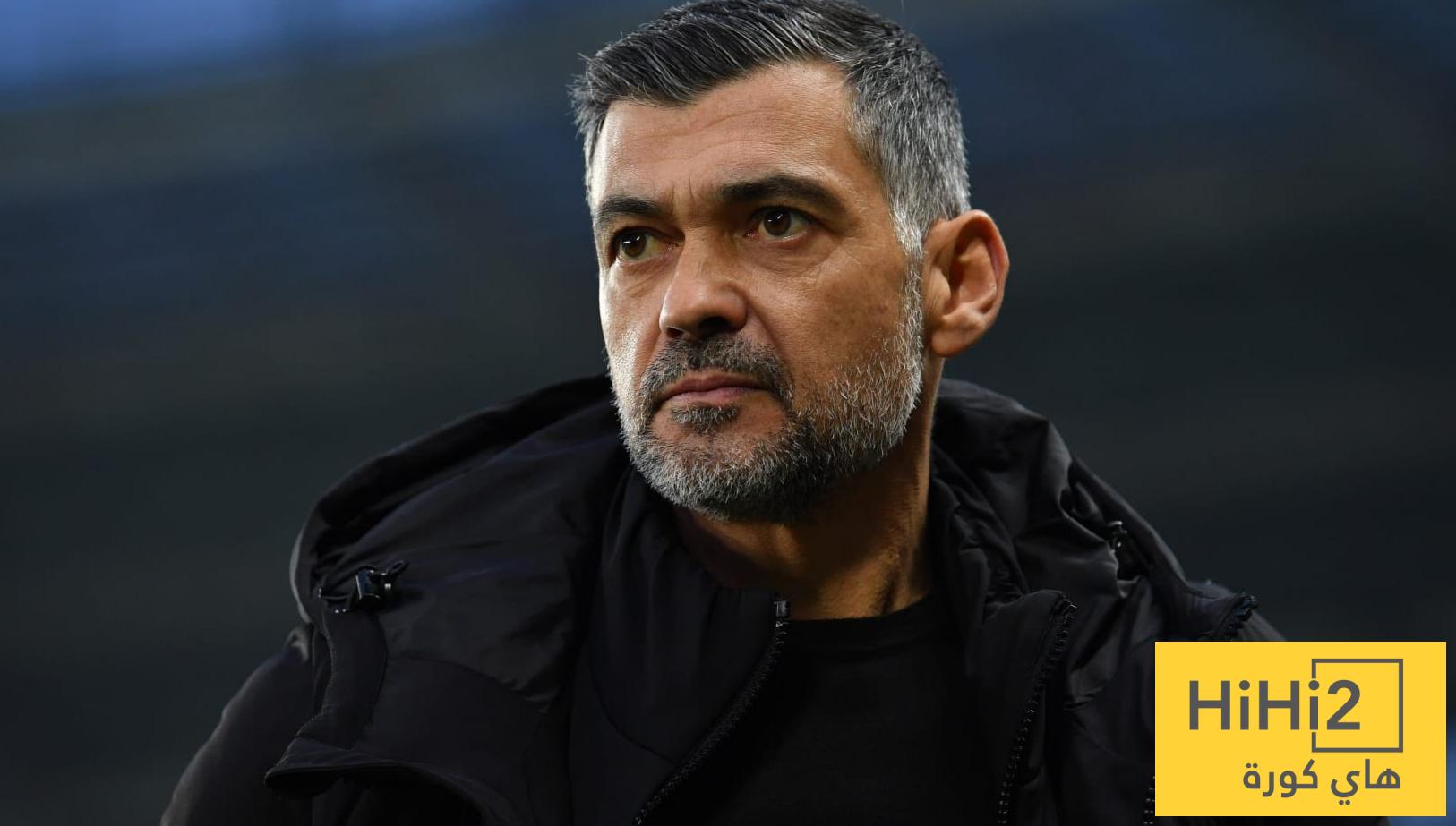 كونسيساو يتراجع عن قراره السابق ! اتحاد: