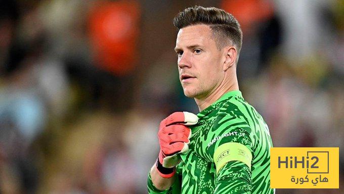 السبب الحقيقي خلف مشاركة شتيغن أمام غوادالاخارا ! اتحاد: