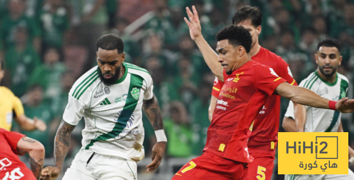 إشادة كبيرة بقرار القادسية ! اتحاد: