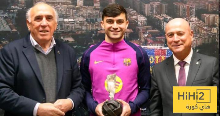 بيدري يحصل على جائزة جديدة اتحاد: