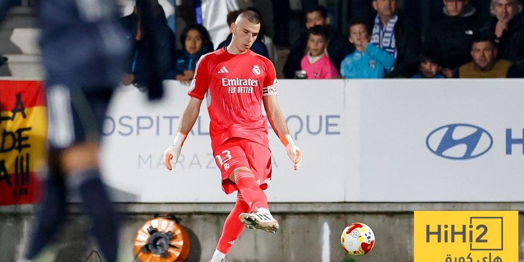 رسالة لونين بعد الفوز على تالافيرا في كأس اسبانيا اتحاد: