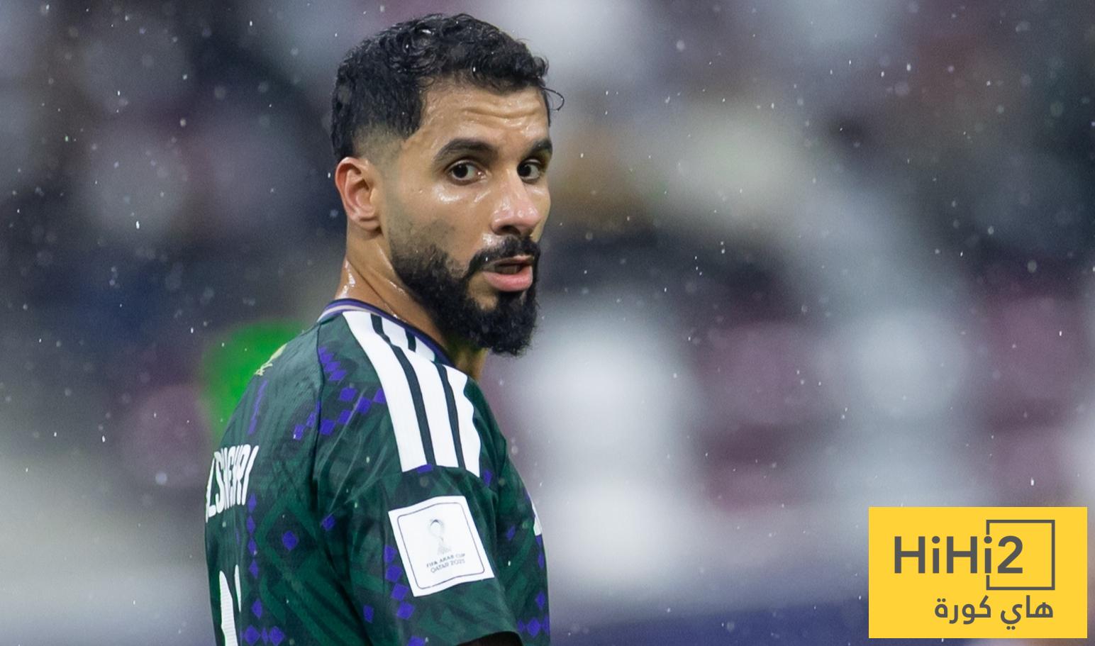 صور : عامل خارجي يهدد سير مباراة السعودية والإمارات اتحاد: