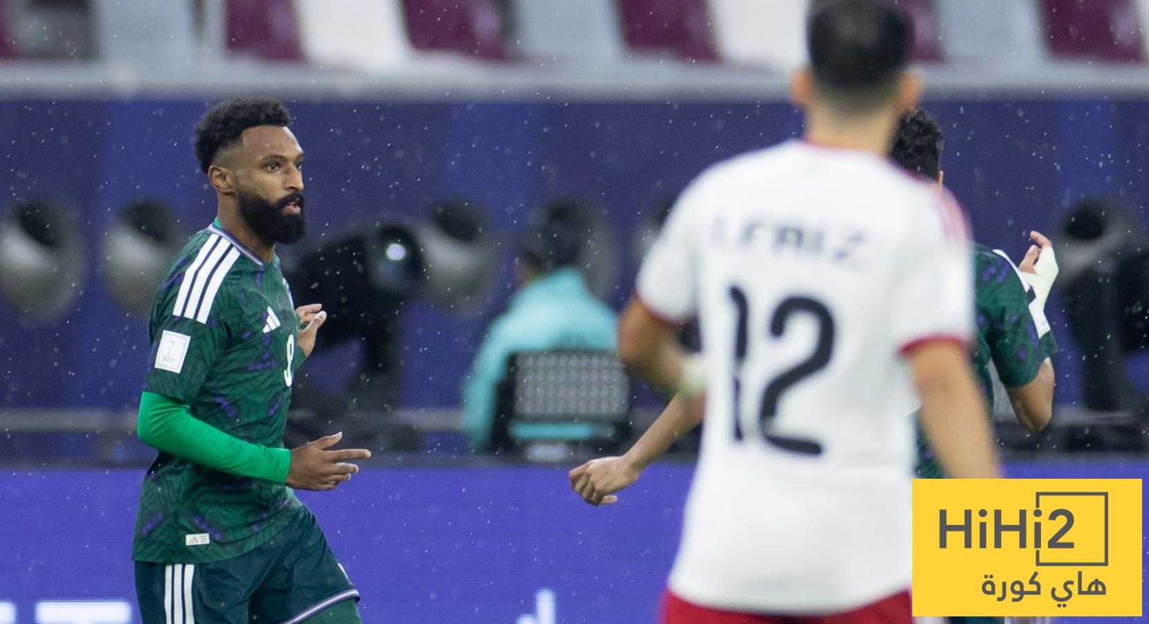 أول تحرك بعد انخفاض هطول الأمطار في ملعب مباراة السعودية والإمارات اتحاد: