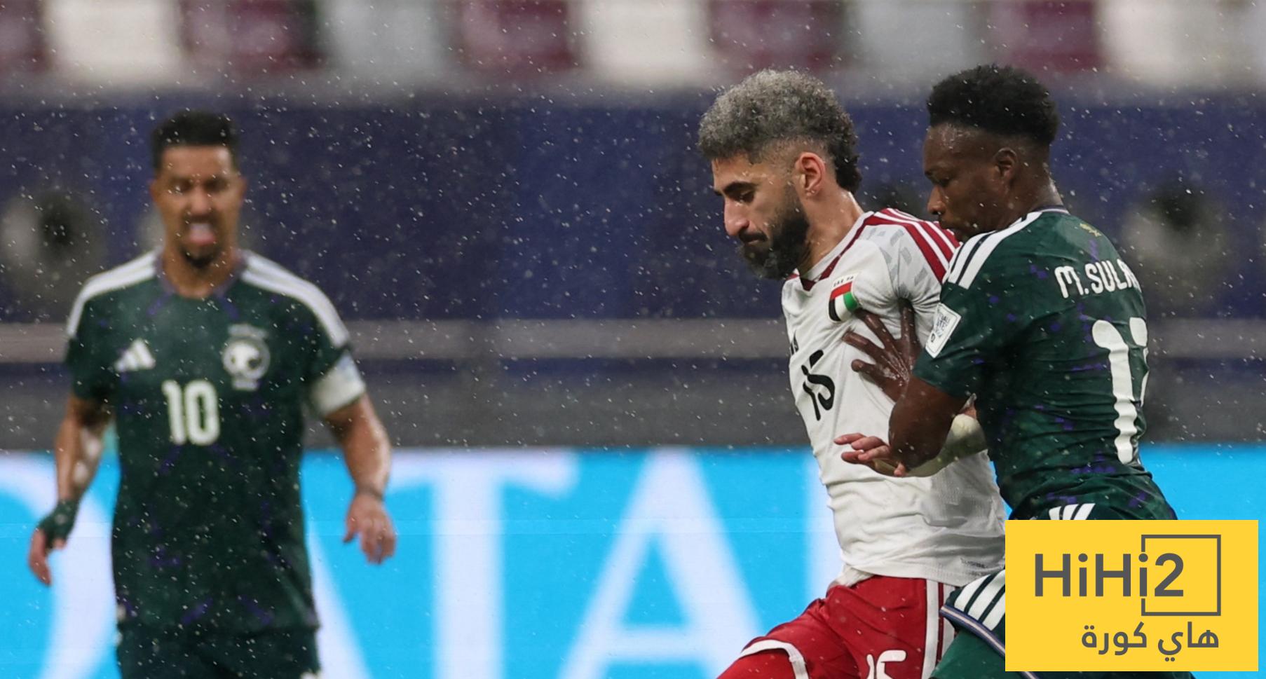 من هو المسؤول عن قرار إلغاء مباراة السعودية والإمارات المحتمل ؟ اتحاد: