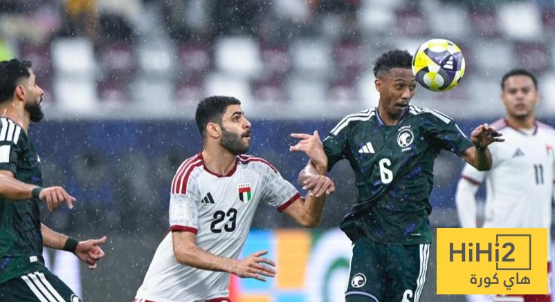 القرار المتوقع بشأن مصير مباراة السعودية والإمارات ! اتحاد: