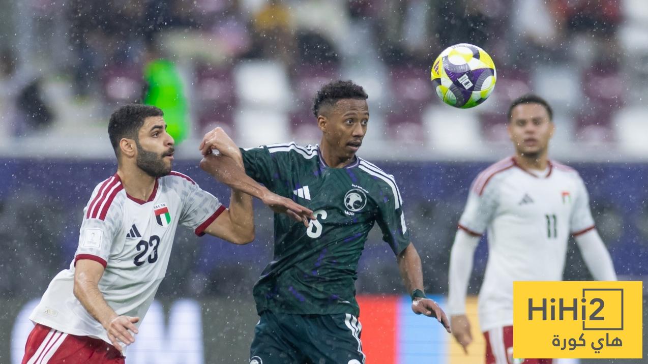 عاجل : القرار النهائي بشأن مصير مباراة السعودية والإمارات ! اتحاد: