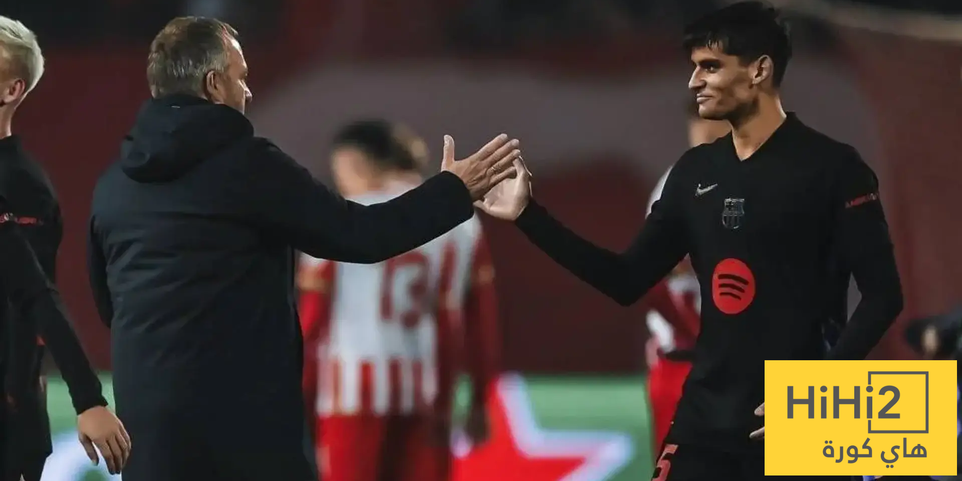 فكرة فليك التي أنقذت برشلونة! اتحاد: