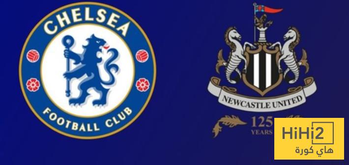 نتائج تشيلسي و نيوكاسل هذا الموسم اتحاد: