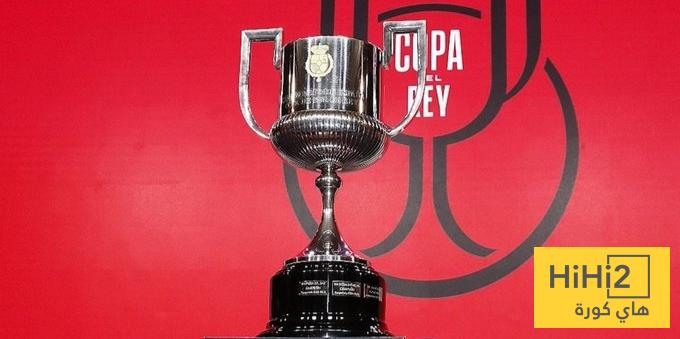 خصوم برشلونة المحتملين في الدور القادم من كأس الملك اتحاد: