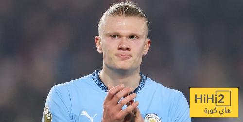 أمنية هالاند في العام الجديد اتحاد: