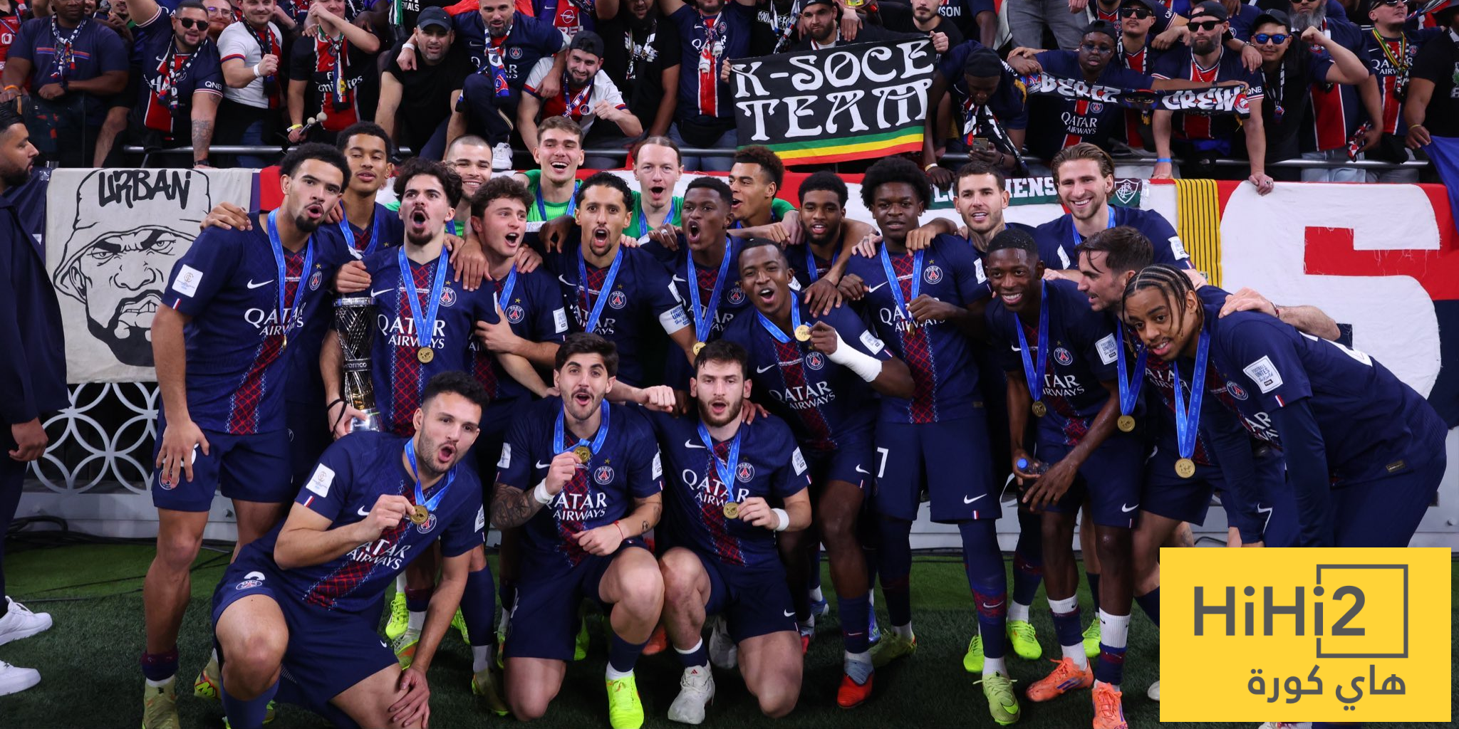 باريس سان جيرمان يحقق السداسية الثالثة في التاريخ اتحاد: