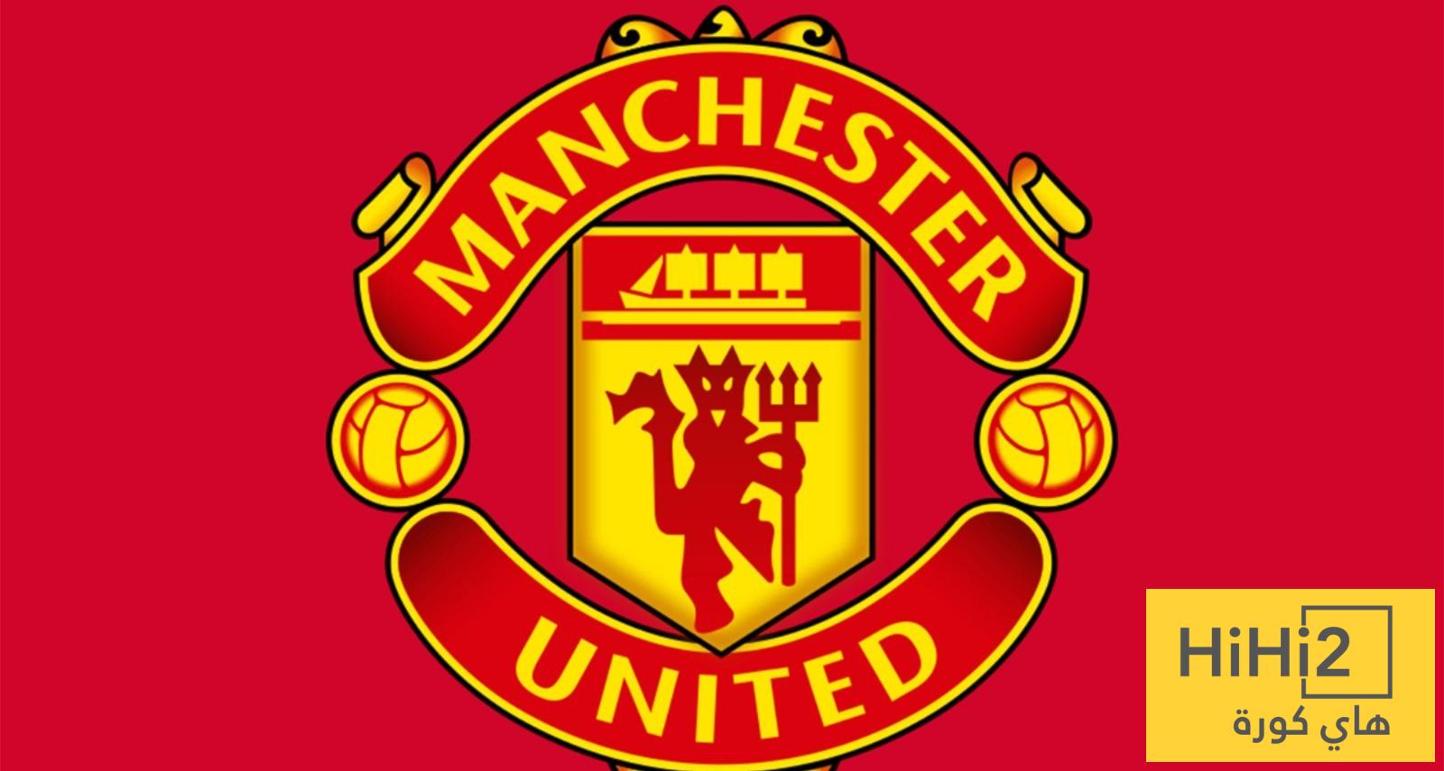 مانشستر يونايتد رفض الصفقات الناجحة و فضل التعاقدات الفاشلة اتحاد: