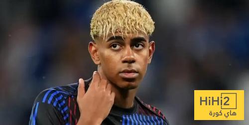 ارقام لامين يامال مجنونة …! اتحاد: