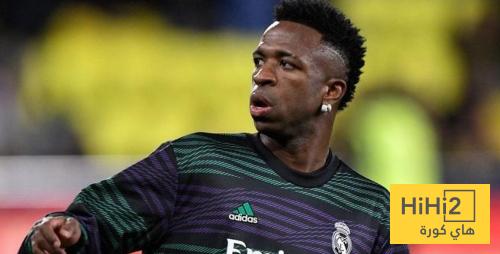 صور : جمهور تالافيرا يرمون الكرة الشاطئية على فينيسيوس اتحاد: