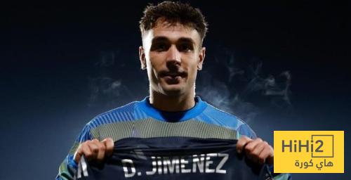 صورة .. رد فعل عائلة خيمينيز بعد ظهور الأول مع ريال مدريد اتحاد: