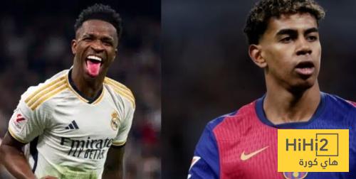 ليليان تورام : محظوظون بوجود لاعبين مثل لامين يامال اتحاد: