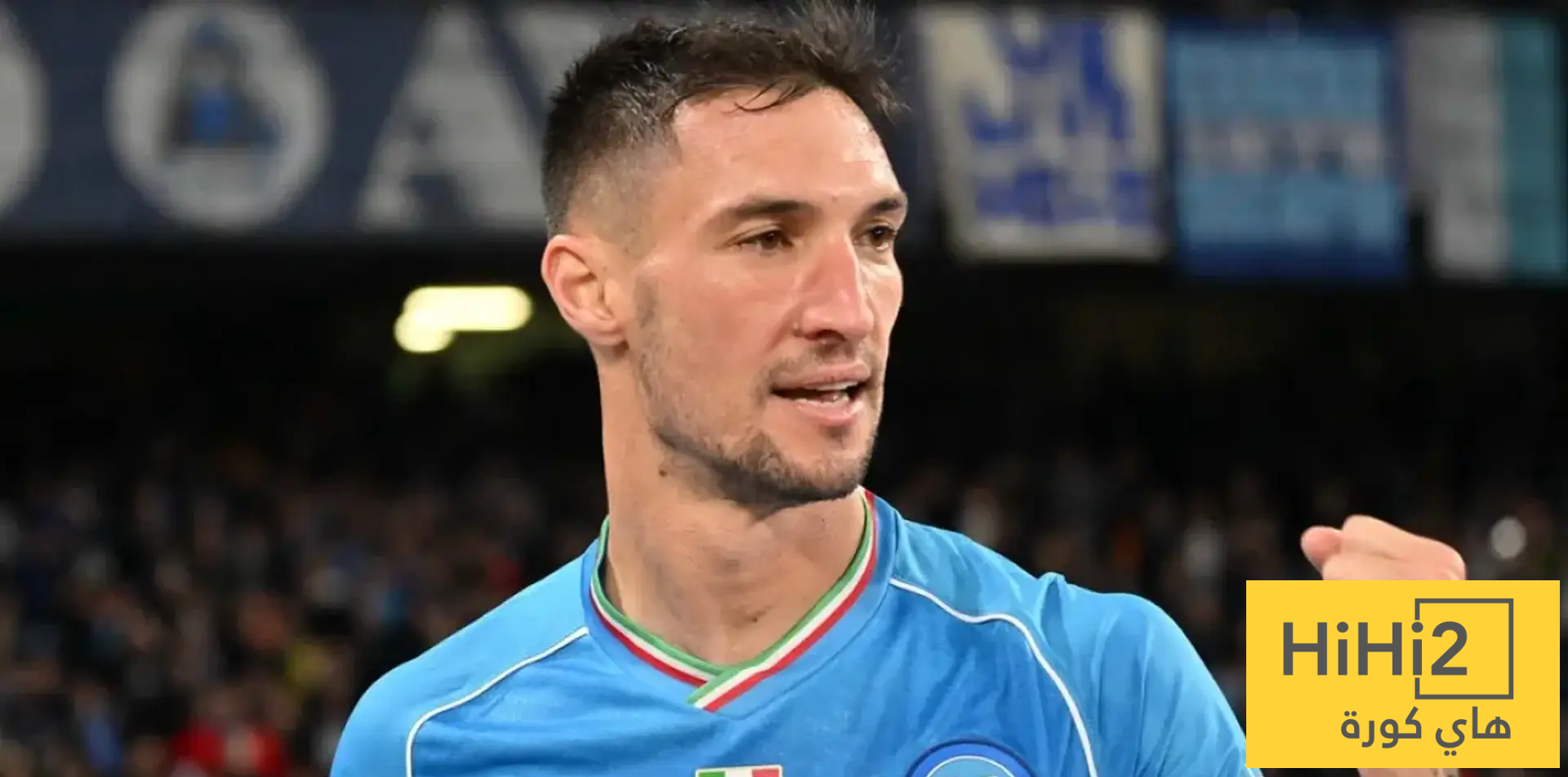 كل ما قدمه ماتيو بوليتانو أمام ميلان في كأس إيطاليا اتحاد: