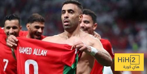 رسميا .. حمد الله يعلن اعتزاله دوليا بعد تتويج المغرب بكأس العرب اتحاد: