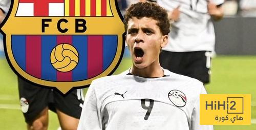 آخر التطورات في صفقة انتقال حمزة عبد الكريم الى برشلونة اتحاد: