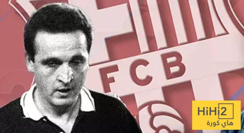 الخدعة الكبرى في قضية نيغريرا اتحاد: