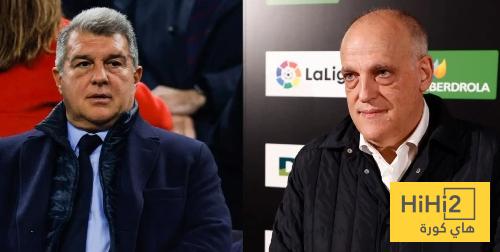 لابورتا يعلن رغبته في استمرار تيباس برئاسة رابطة الليغا اتحاد: