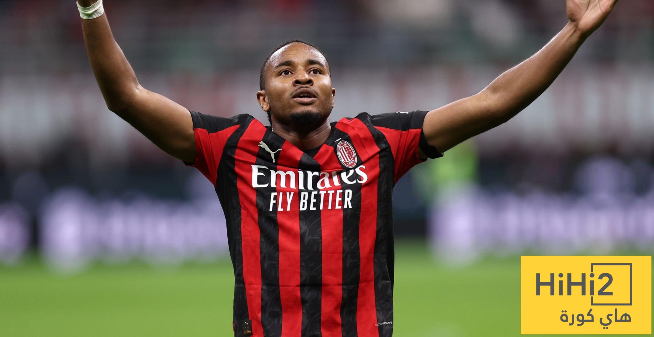 أرقام كريستوفر نكونكو أمام نابولي في كأس إيطاليا اتحاد: