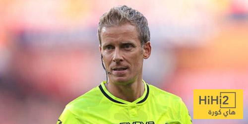 أرقام خاصة بحكم مباراة الإنتر وبولونيا اتحاد: