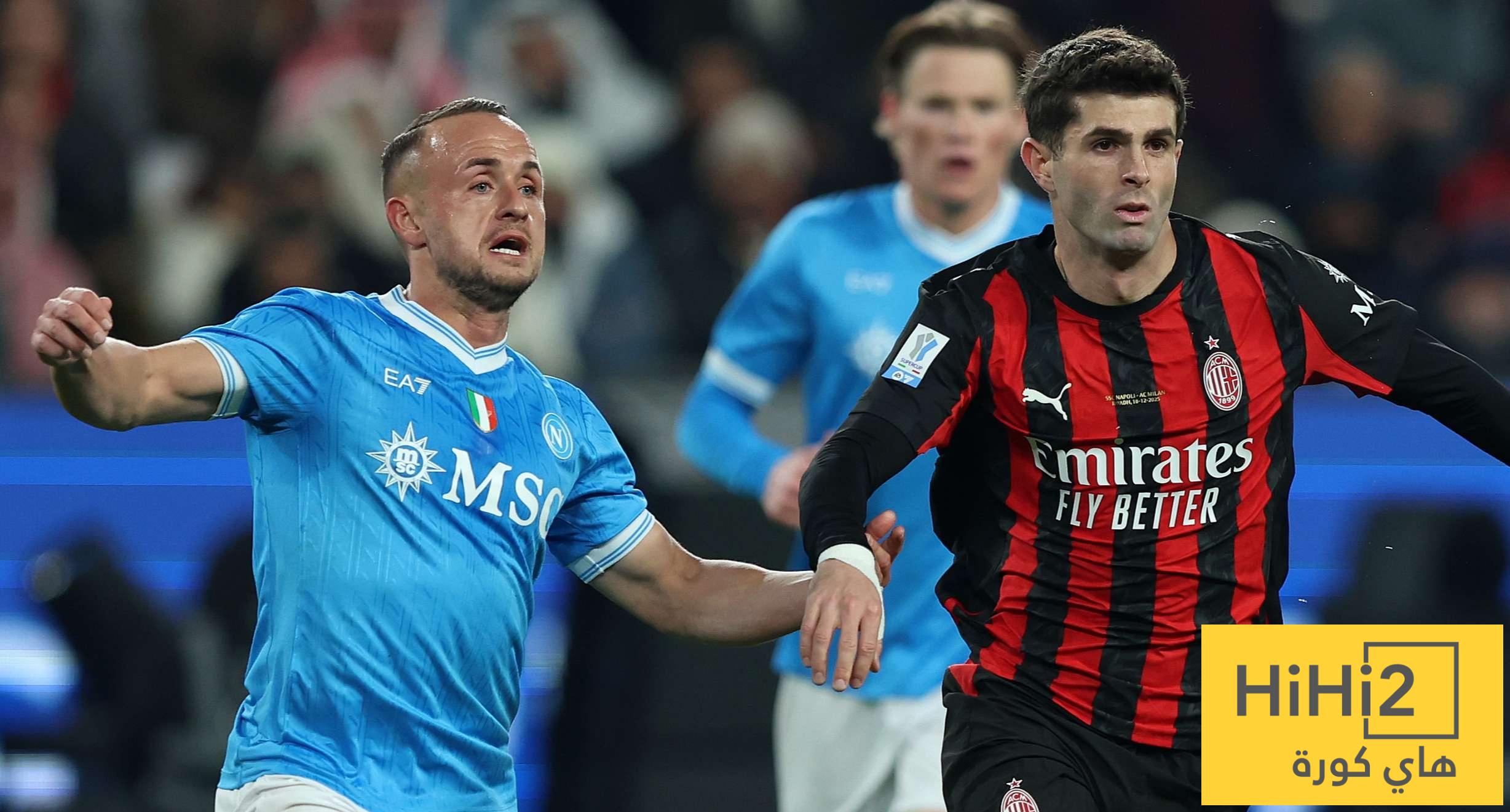 خطة ميلان للاندماج مع الثقافة السعودية ! اتحاد: