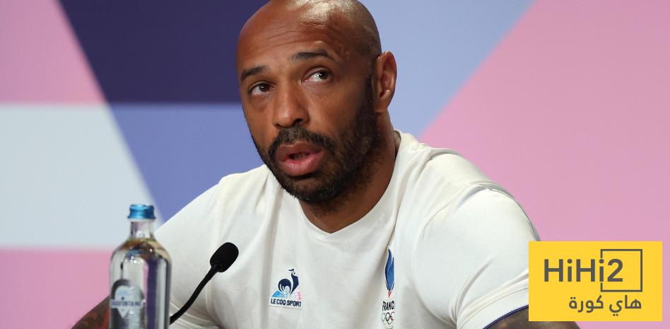 هنري : لا ينبغي أن يقال مدرب بهذه السرعة ! اتحاد: