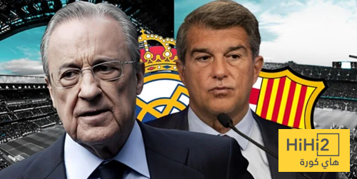 بيريز ولابورتا يتحولان من أفضل الأصدقاء لأكبر الأعداء ! اتحاد: