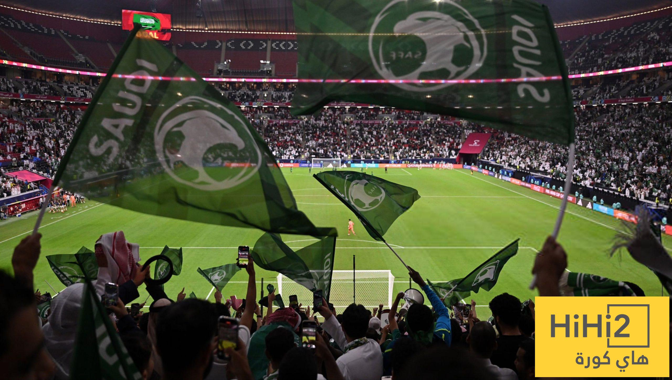 ميلان يقدر جماهيره السعودية ! اتحاد: