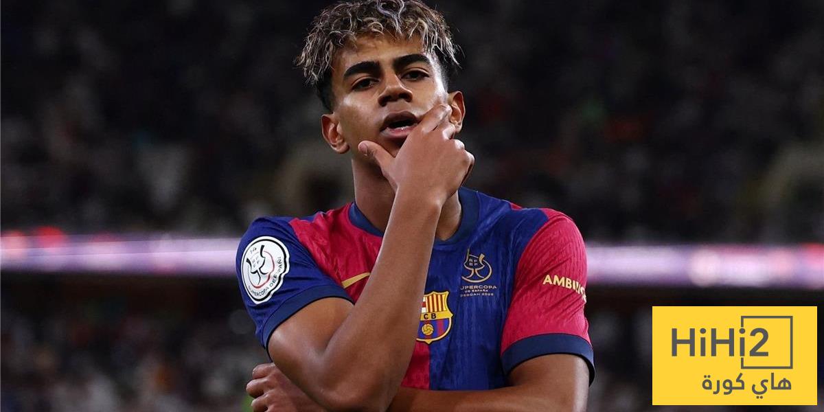 صورة : لامين يامال المجنون! اتحاد: