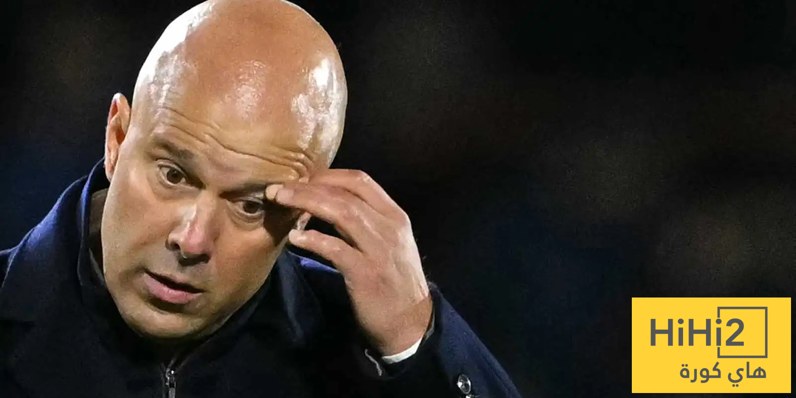 آرني سلوت يبرر تراجع ليفربول اتحاد: