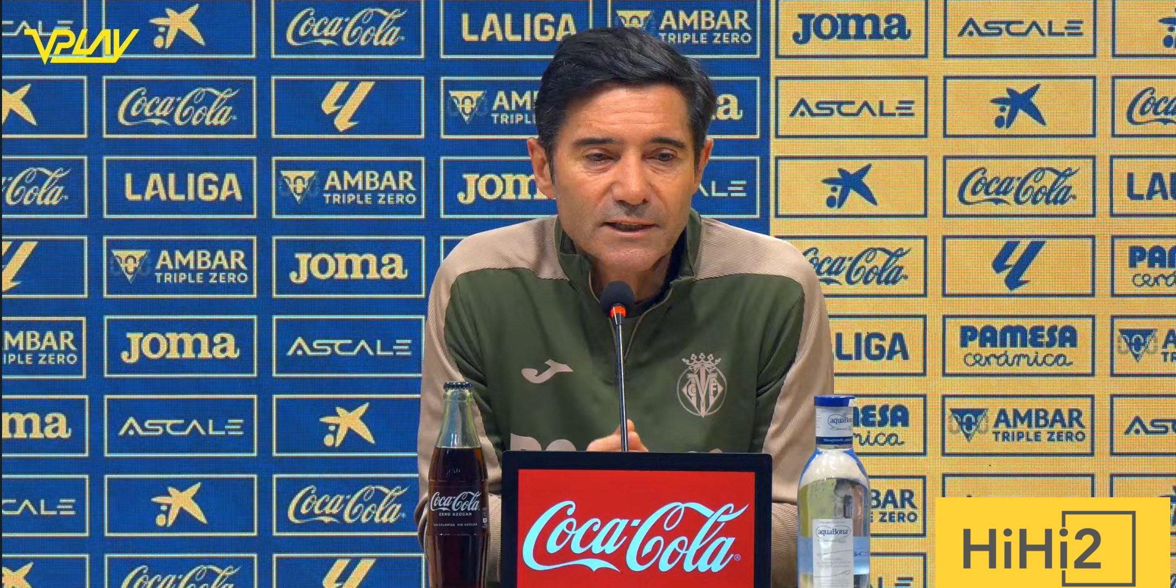 ماذا قال مدرب فياريال قبل مواجهة برشلونة؟ اتحاد: