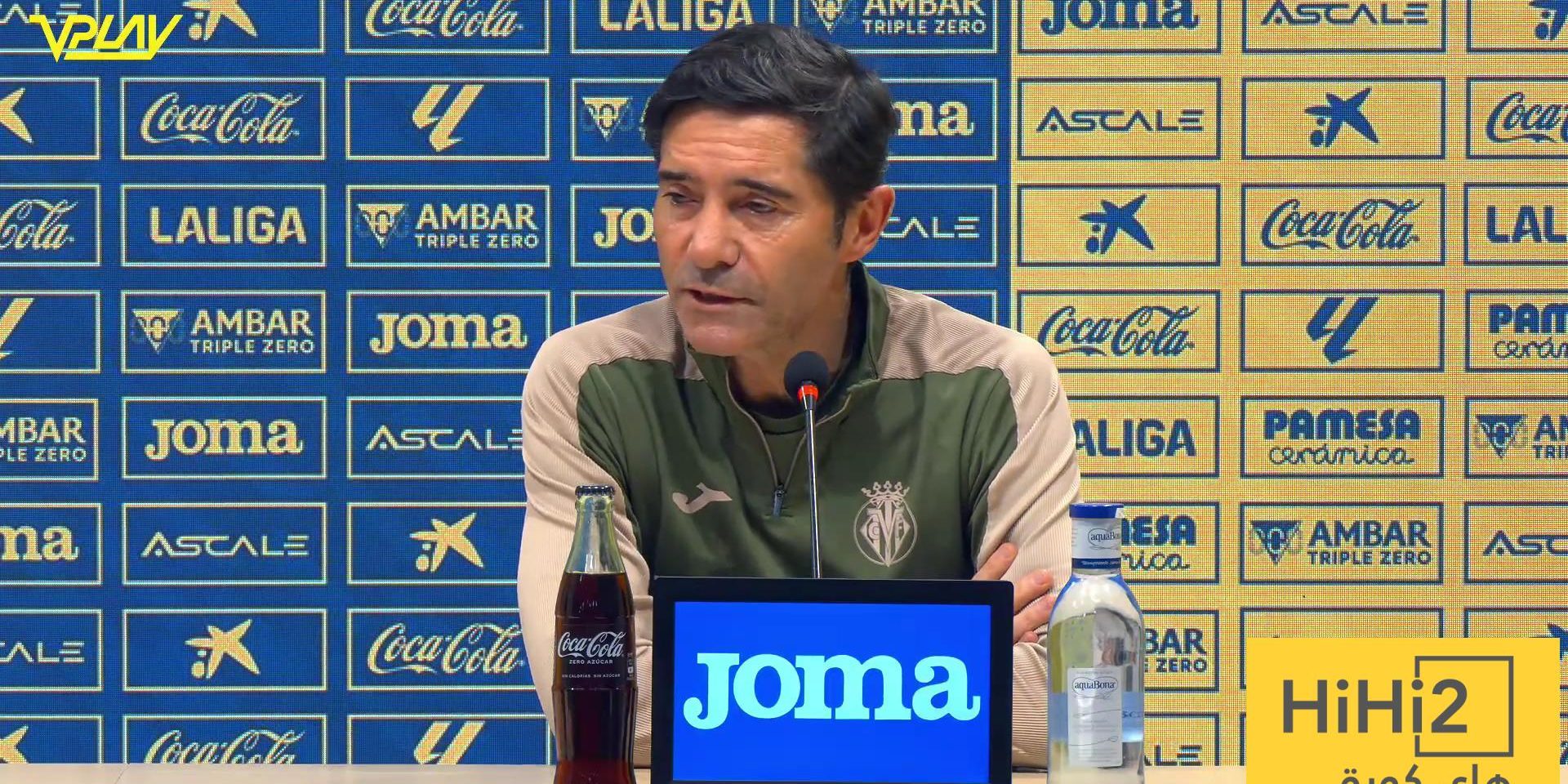 مدرب فياريال يختار أخطر لاعب في برشلونة اتحاد: