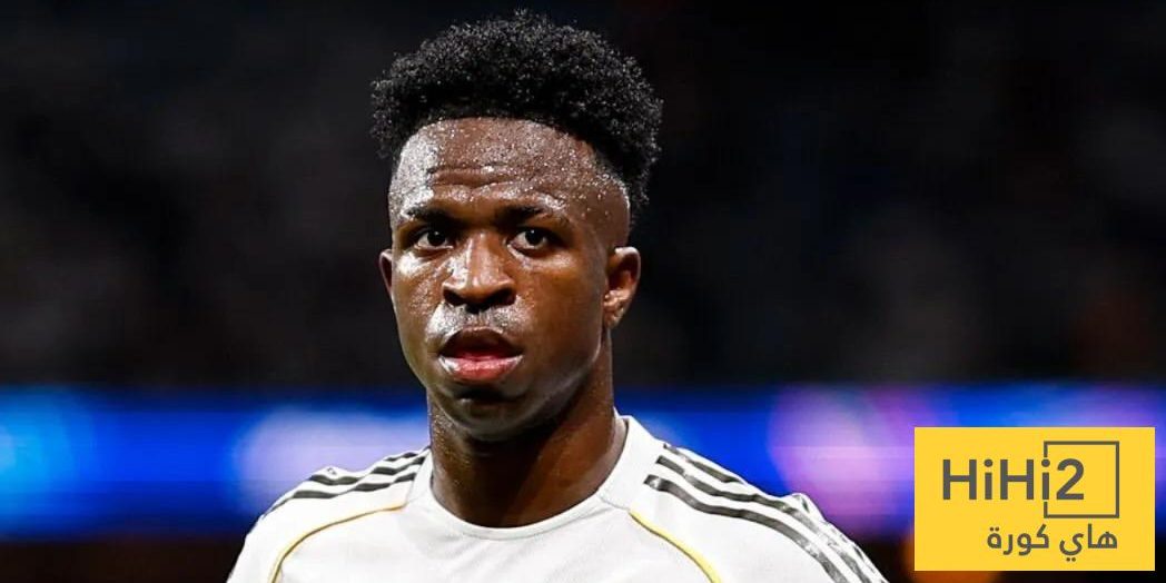 البرنابيو لن يغفر تصرفات فينيسيوس اتحاد: