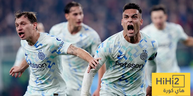 تشكيلة انتر ميلان الرسمية امام بولونيا اتحاد: