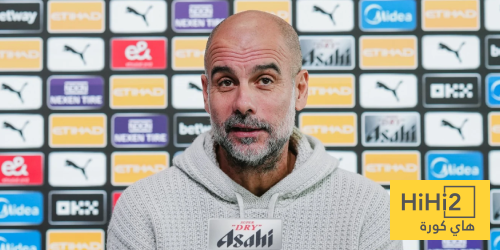 جوارديولا يؤكد غياب أربعة نجوم عن مباراة وست هام اتحاد: