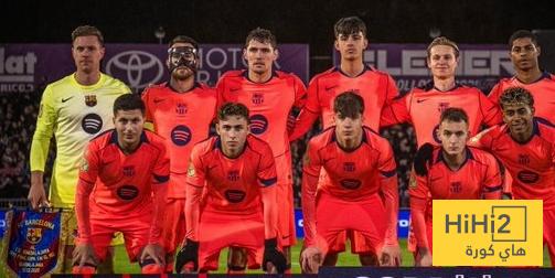 منافسو برشلونة المحتملون في كأس ملك اسبانيا اتحاد: