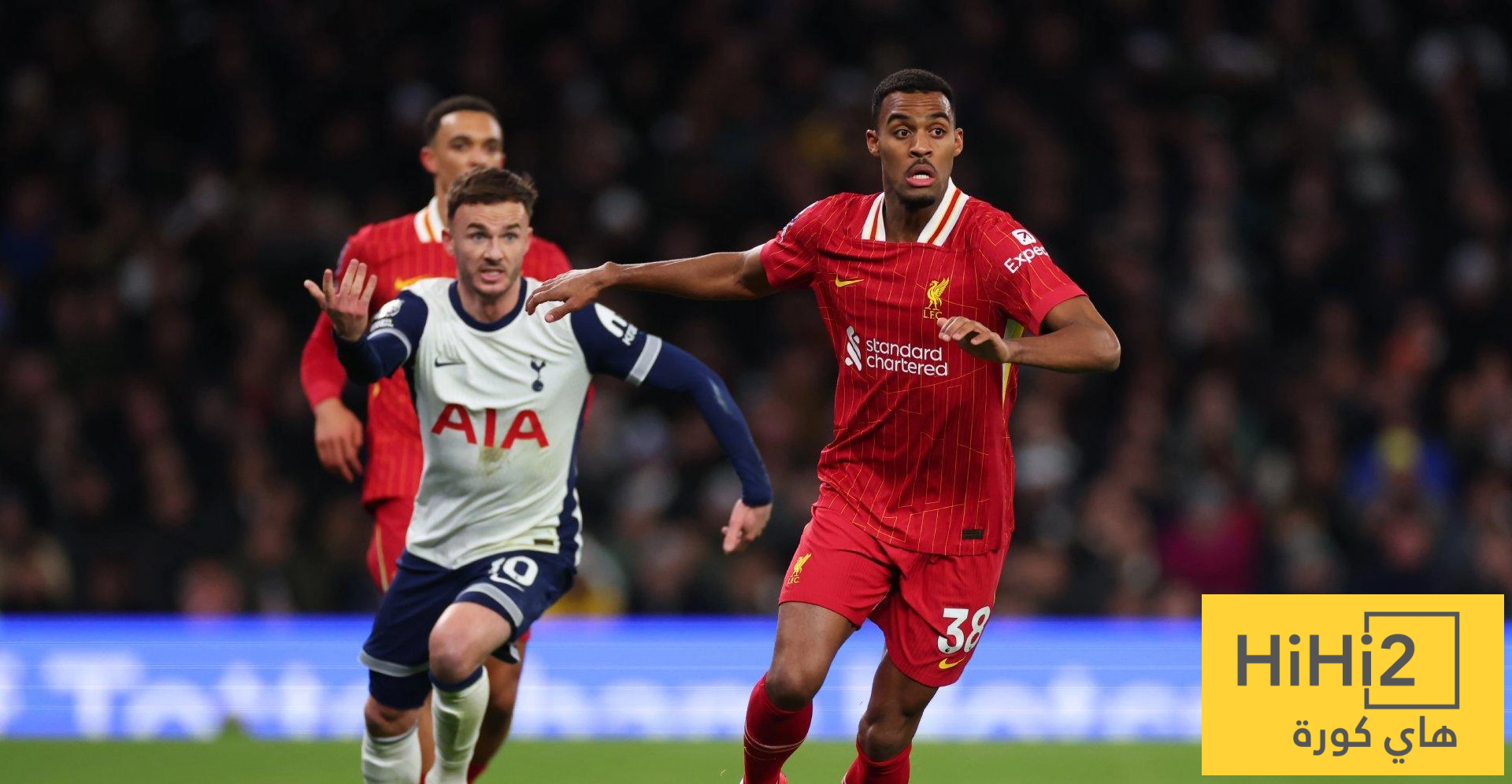 نتائج آخر خمس مباريات بين ليفربول وتوتنهام اتحاد: