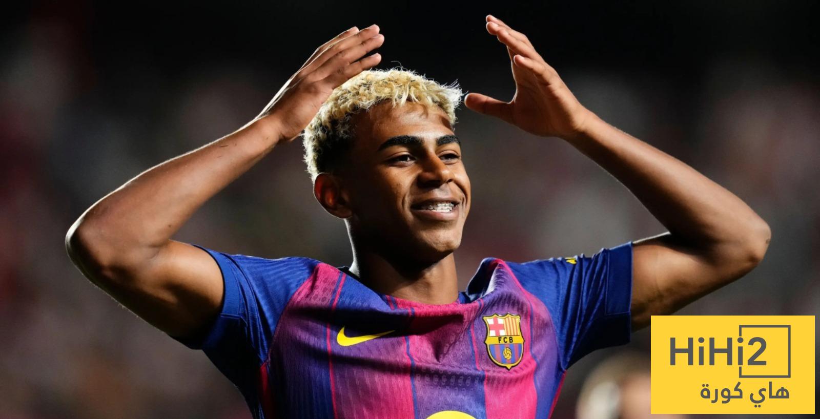 لا سيراميكا.. ملعب لامين يامال اتحاد: