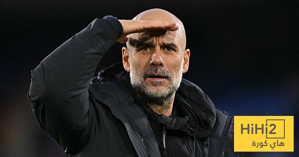 ما هي قصة السيتي مع غوارديولا ؟ اتحاد: